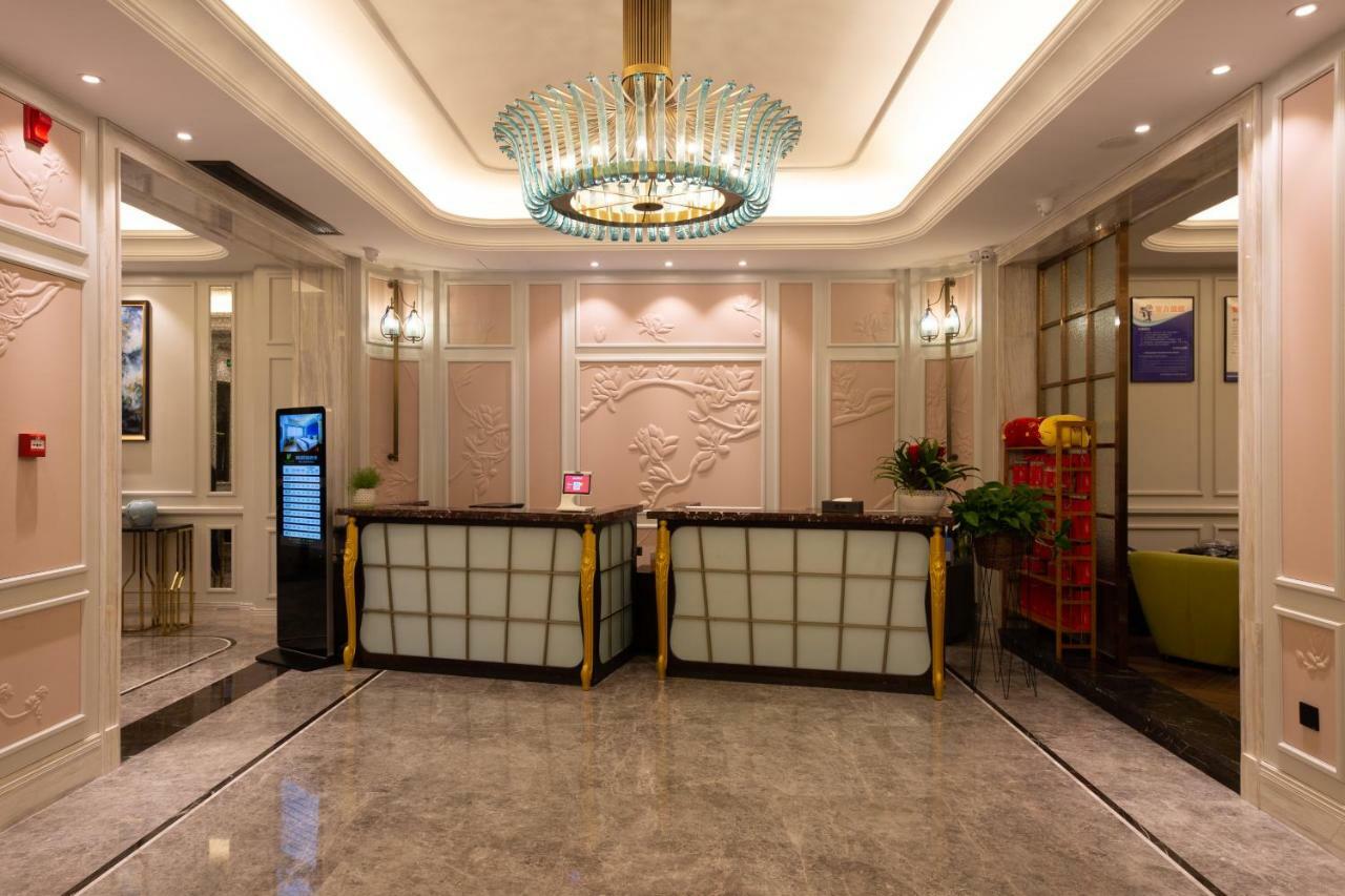Meihao Manju Hotel Yiwu  Zewnętrze zdjęcie