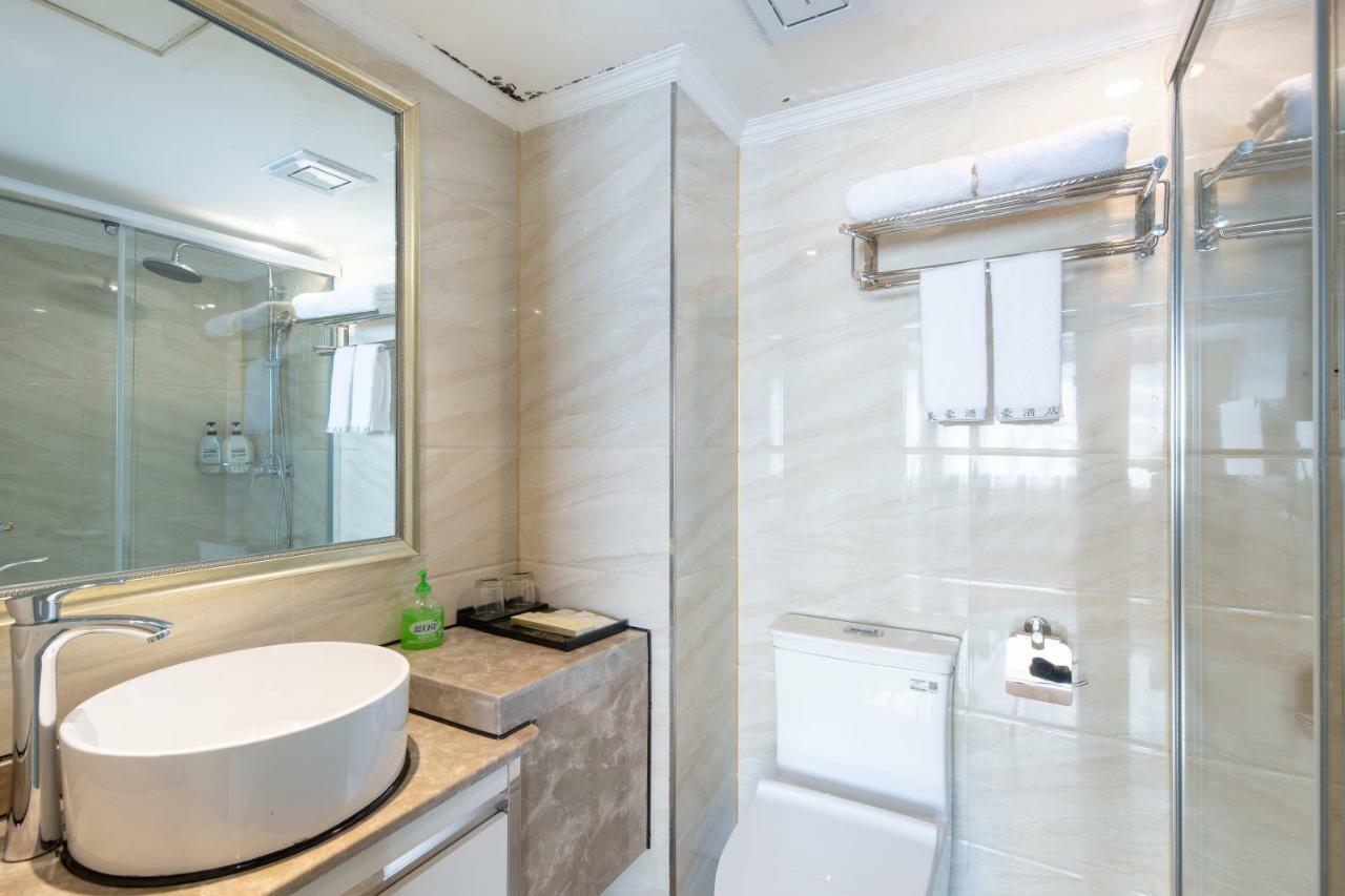 Meihao Manju Hotel Yiwu  Zewnętrze zdjęcie