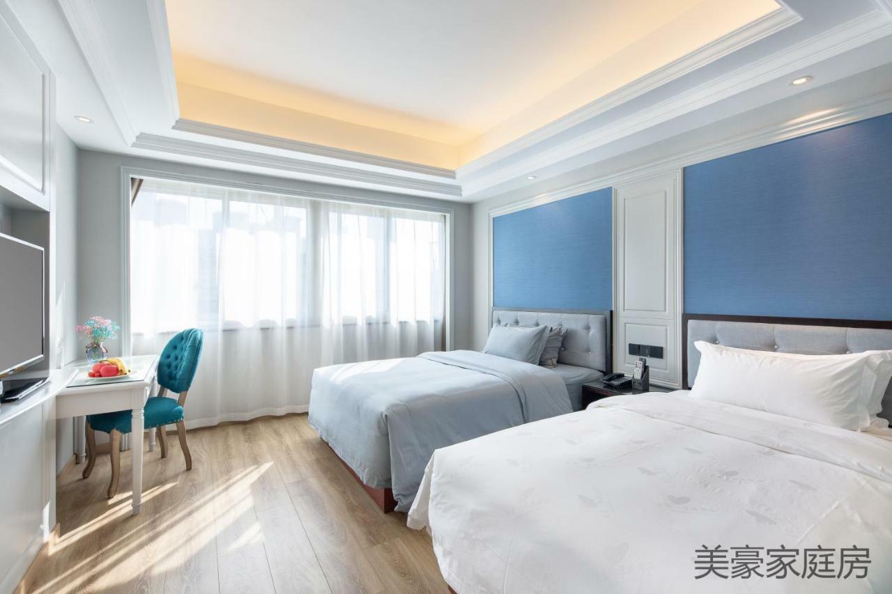 Meihao Manju Hotel Yiwu  Zewnętrze zdjęcie